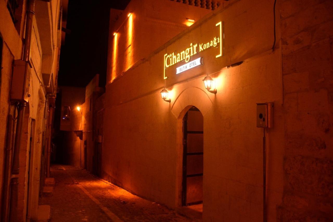 Cihangir Konagi Butik Otel سانليورفا المظهر الخارجي الصورة